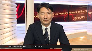 ジオコード［7357］JASDAQ IPO