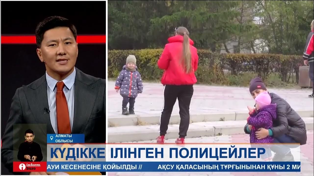 Үлкен сиськилерді жариялау