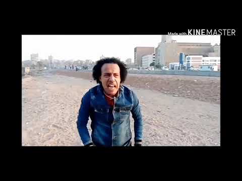 ياكورنا بقيتي ملعونه هنموت كلنا