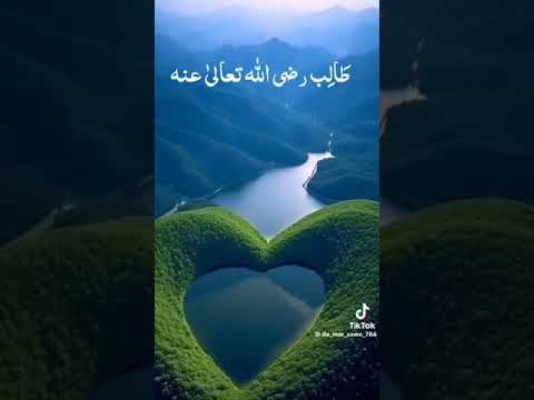 Alhamdulillah. Alhamdulillahi Nahmaduhu Wa nusalli Ala