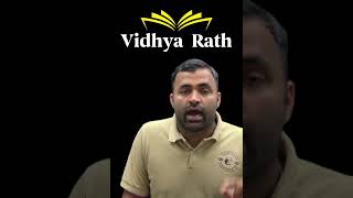 HARYANA ADA UPDATE || WRIT UPDATE || VIDHYA RATH