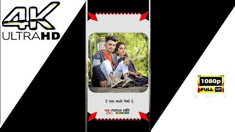 LD Dodva naw Timli stutas ‼️ rutvik Rathwa maw timl stutas ‼️ Parul Rathva naw Timli stutas