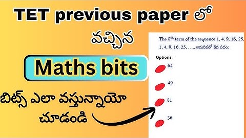Tg tet maths previous papers questions #tet #dsc #mathsbits