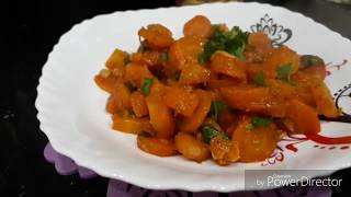 وصفة زرودية مشرملة على الطريقة العاصمية القديمة .....carottes en sauce mchermla façon algéroise