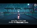 NTE: Neverness to Everness | ゲーム プロファイル | Unreal Engine