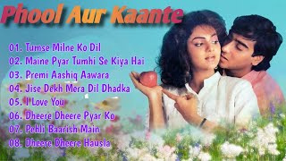 ❤️Phool Aur Kaante - Jhankar Jukebox | Ajay Devgn | Madhoo | Nadeem-Shravan | Phool Aur Kaante Songs