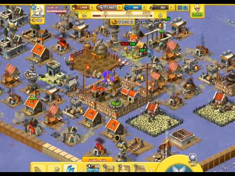 هجوم اليعسوب المستوى4 والحافر المستوا 1 و شافيتان مستوة 2و الحصول على 3 نجوم أهداء الى حلف1997