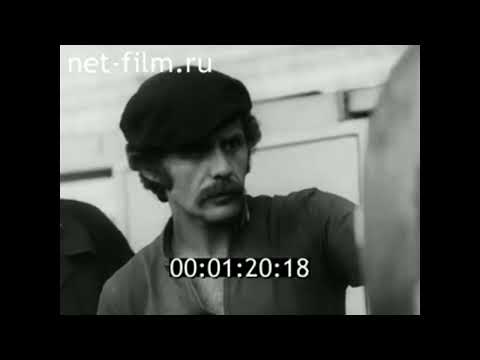 1983г. Чудово. завод энергетического машиностроения. Новгородская обл