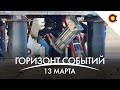 Кротовые норы РЕАЛЬНЫ, Причины взрыва SN10, Первая поездка Perseverance: КосмоДайджест#102