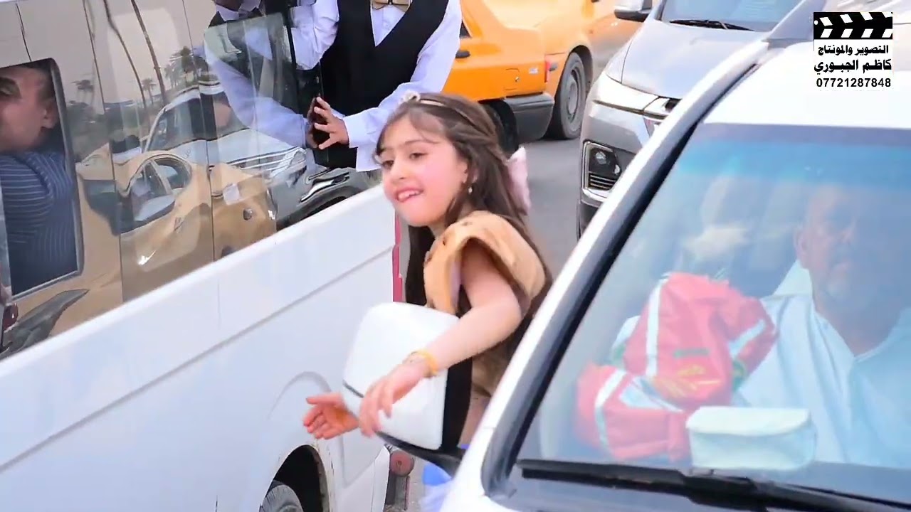 حفل زفاف (سيد ضياء وليد)ألف الف مبروك)تصوير كاظم الجبوري)07721287848