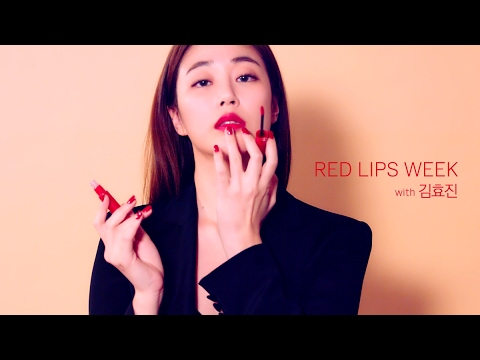 [조르지오 아르마니] Express Your RED X 김효진