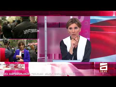 სროლა გლდანი - დაპირისპირების დეტალები