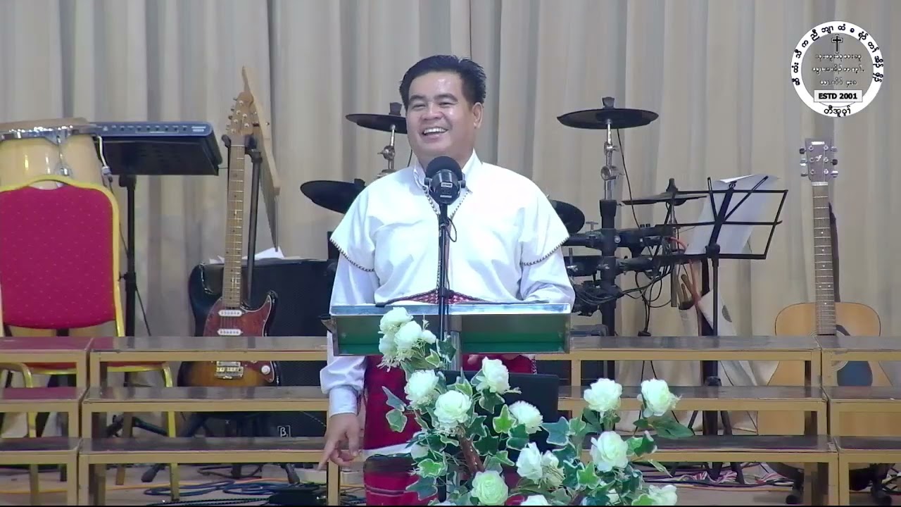 7/11/2025 လါခီၣ်ထံးတၢ်ဒုၣ်တၢ်အီၣ်ထုကဖၣ်တၢ်မၤလိလံာ်စီဆှံ