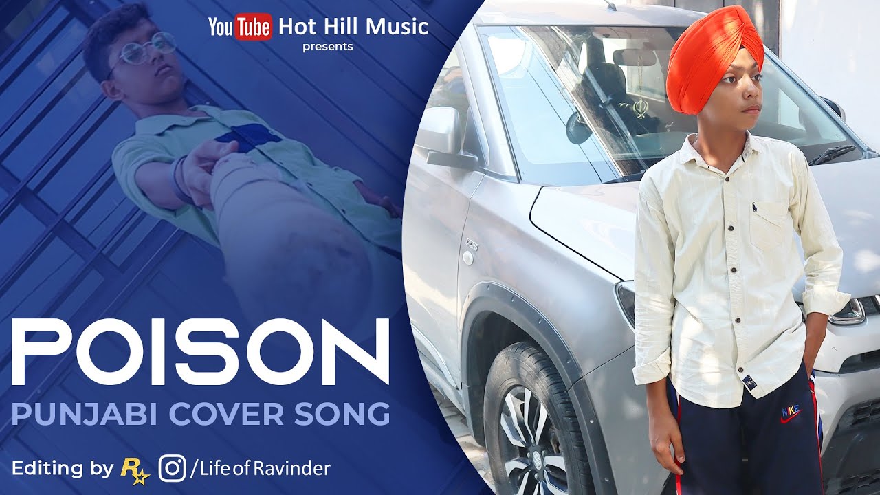 Poison ( Official Trailer ) Sidhu Moose Wala | R-Nait | Latest Punjabi Songs 2022