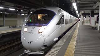 【白いソニック発車！】日豊本線 885系 特急シニック54号博多行き 大分駅