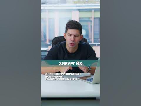 Мешает ли шов после блефаропластики? - YouTube