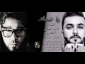 زايد الصالح وخالد النادر ياندمانة