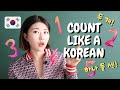 Learn How to Count Numbers Like A Korean! (3 Most Used Korean Measure Words)