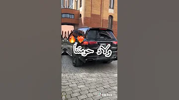 منحلبوش متبغوناش 