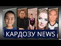 Кардозу NEWS: Новый успех якутского кино даже в пандемию. Санта-Барбара Надины Эльпис.