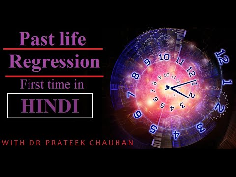 Past life regression in Hindi  Discover your previous life in hindi        