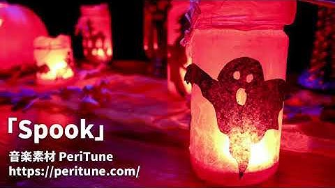 Nhạc Intro lớp học ma sói của anh Jaki. Peritune - Spook. No copyright | Văn Mơ Hồ.