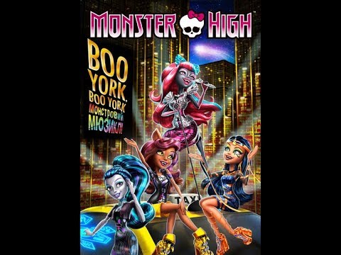 Школа монстров - Boo York, Boo York: монстрического мюзикла DVD Меню