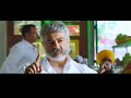 viswasam movie  dialogue