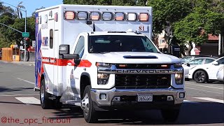 AMR San Diego Medic 81 responding