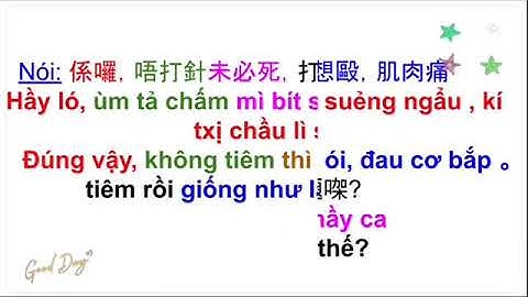 Thông thả học tiếng Quảng Đông:  ôn tập hàng loạt câu giao tiếp thông dụng