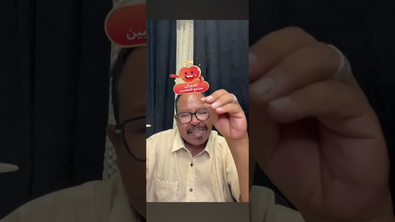 الباحث ياسر العديرقاوي وتأمل رائع لقصة سيدنا موسى - الجزء الثاني