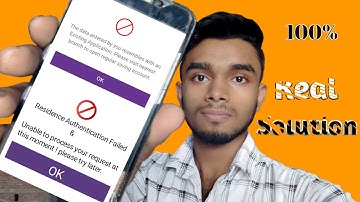 SBI Residence Authentication Failed | the data entered by you resembles with an existing application