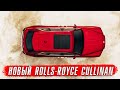 Обновленный Rolls-Royce Cullinan - что-то пошло не так