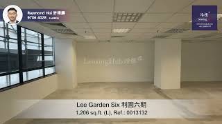 Lee Garden Six Office For Lease利園六期寫字樓出租 編號 Ref.0013132