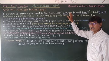Can You Install Love?/STD-12/Part-1/English (S.L.)/Deepak High School-Amreli/Prakash Joshi