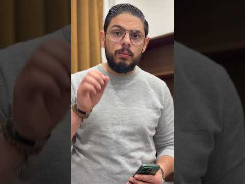 مكثف الثقافة المالية الثقافة المالية الأستاذ مختار ياسين توجيهي 2007 طلاب الأدبي بالتوفيق