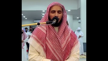 ‏الشيخ القارئ سلمان النفيعي