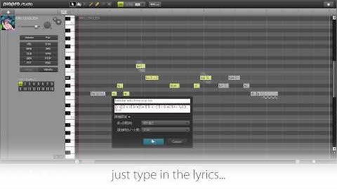 [Piapro Studio] Introducing The Next Generation Vocal Editor