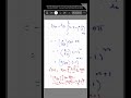 206 math phy 3
