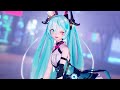 好き!雪!本気マジック feat. 初音ミク - Mitchie M / Suki! Yuki! Maji Magic feat. Hatsune Miku | MMD (MikuMikuDance)