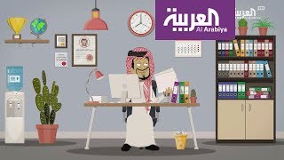 فاتورة صالح | كيف تضبط مصاريفك الشهرية؟