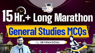 General Studies MCQs Marathon Class For Competitive Exams By Dr Vipan Goyal | GS MCQs StudyIQ PCS