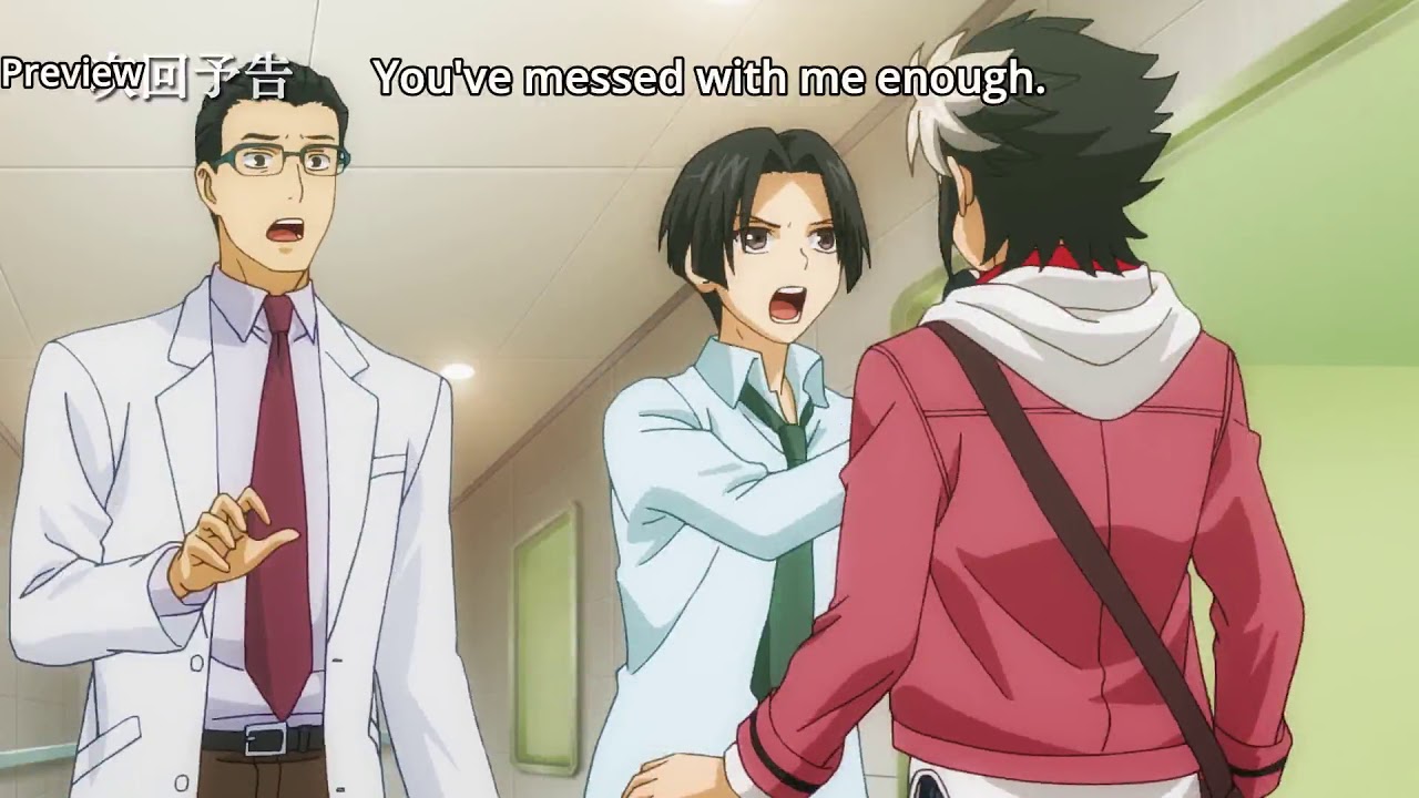 Kitsune no koe ep 7 preview YouTube