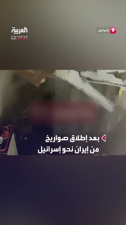               
 - نشر قبل 7 دقيقة