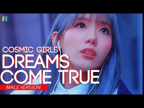 WJSN - Dreams Come True | Male Version