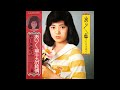 石川さゆり 06 「あいあい傘」 (1976.7.25) ●レコード音源