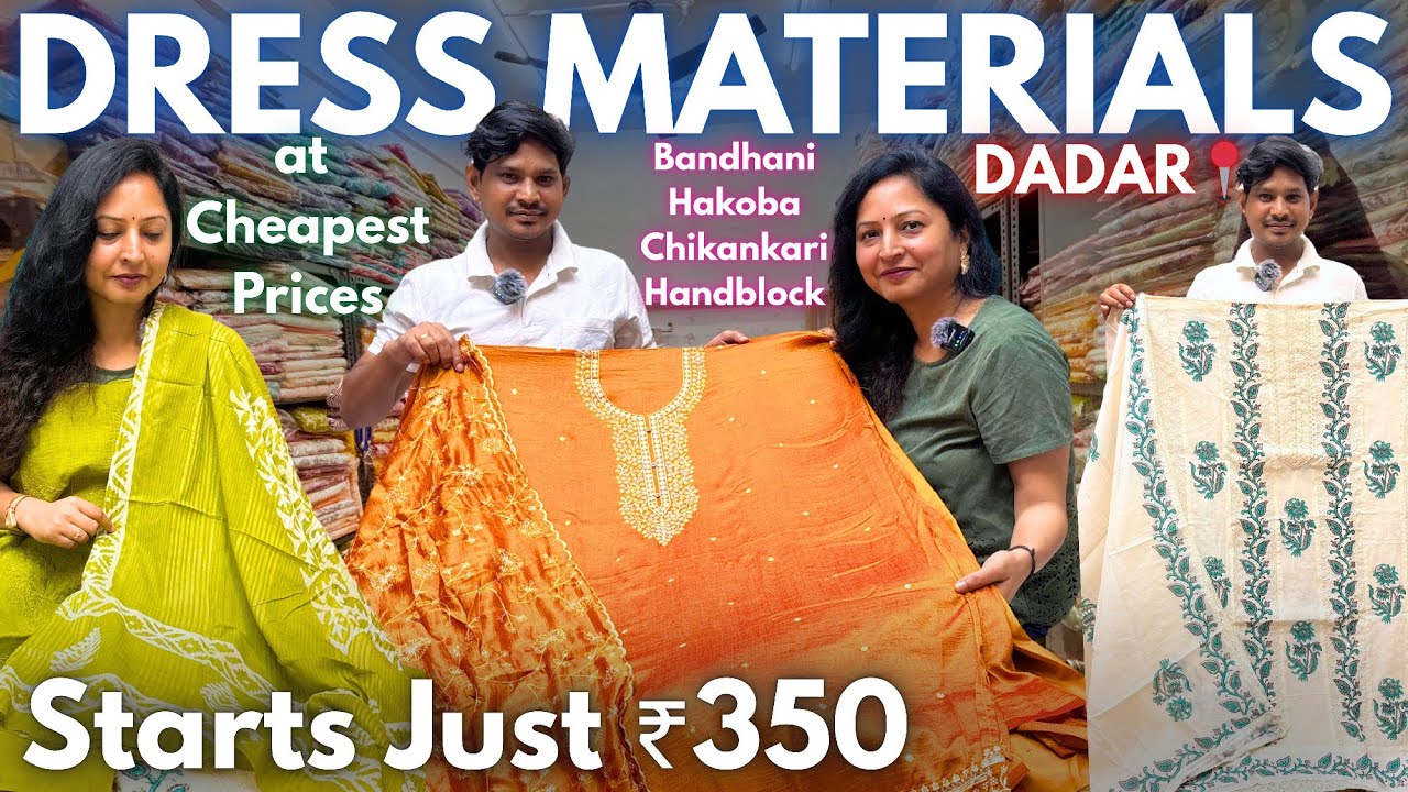  DADAR हिंदमाता Market's *CHEAPEST* DRESS MATERIALS😍 | Latest Kurti Designs | Ethnic wear mumbai