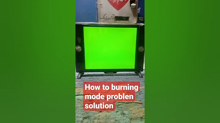 HOW TO BURNING MODE SOLUTION  FULL VIDEO DISCIPTION MEIN LINK HY