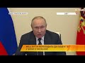 Путін переходить до плану “Б” у війні з Україною
