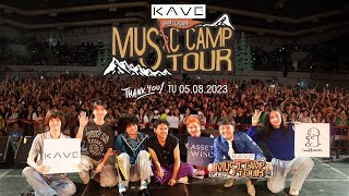 Kave Presents Smallroom Music Camp Tour 2023 [Tu]